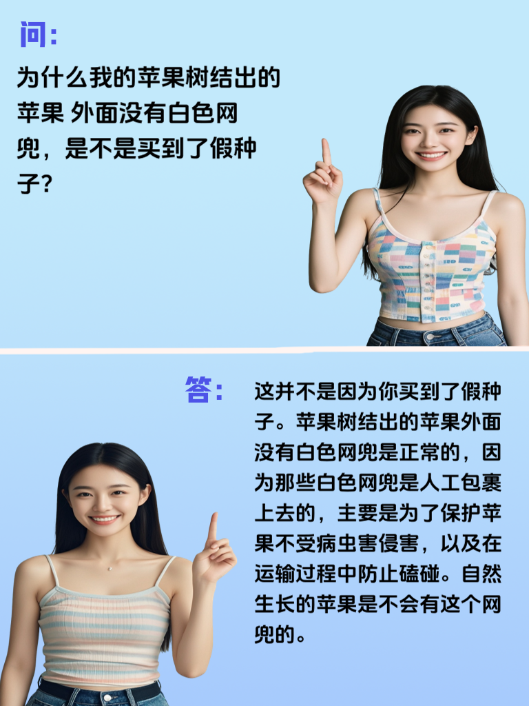 简直是个人才！这人的幽默感让人忍不住想笑出腹肌！