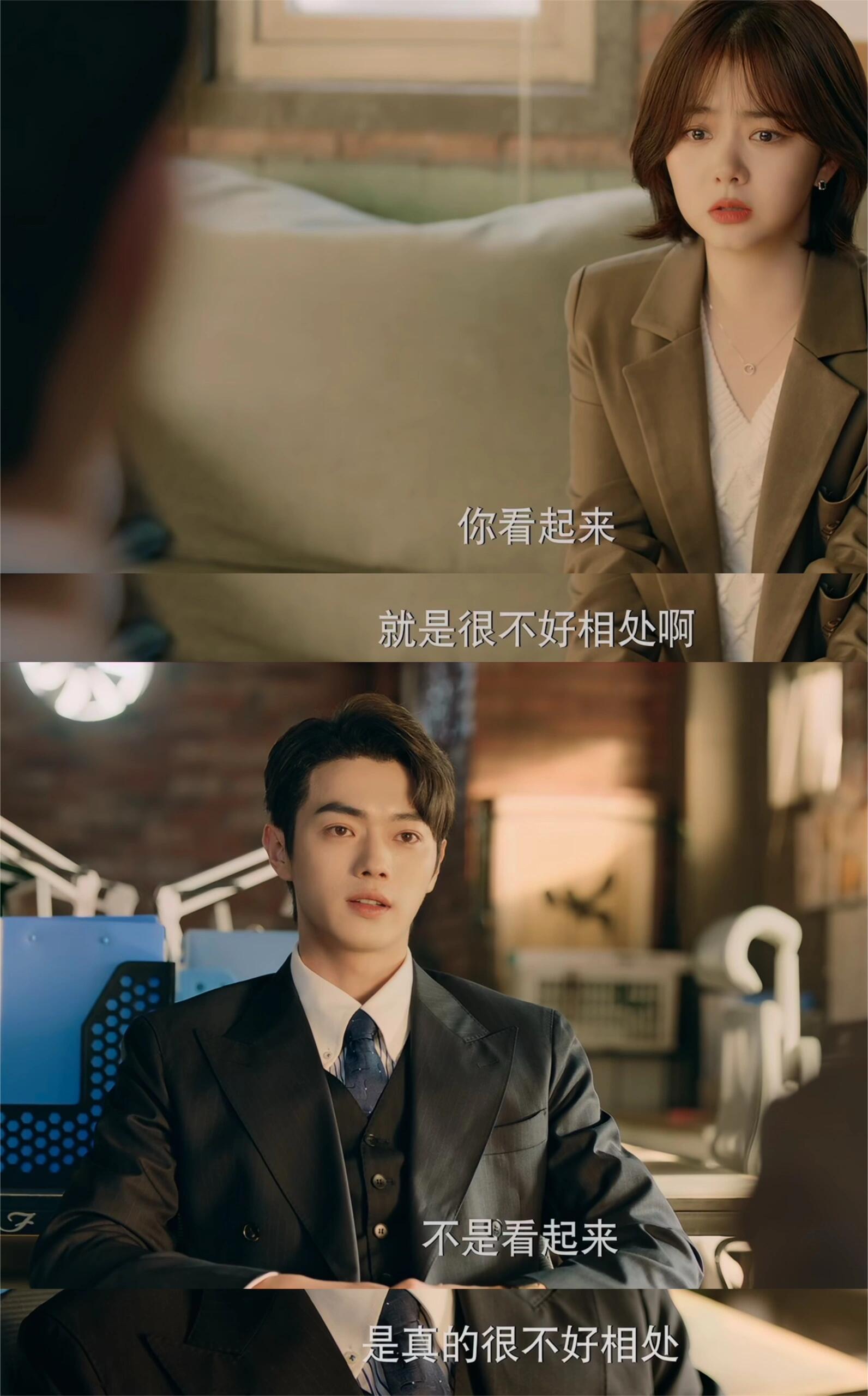 谁家男主攻击性这么强，嘴强不拐弯！