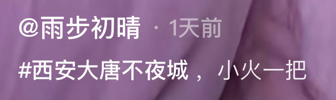 妈妈一怒之下撤回了一个弟弟