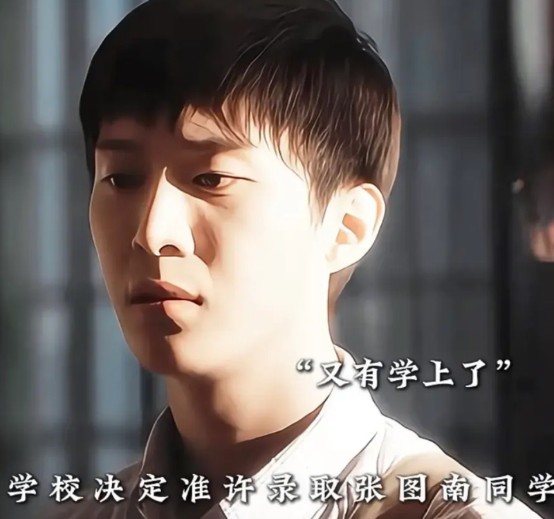 《小巷人家》出现了唯一的败点——范丞丞。

1.不敬业，既然是拍年代戏那肯定知道