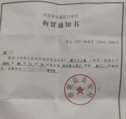 相关部门应给予司机一个公平公正的判决。孩子父亲没有履行相应的监护人责任导致孩子出