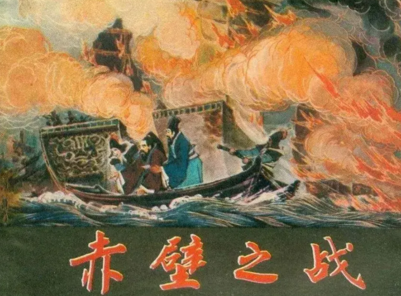 1  牧野之战：这是周武王带领其他诸侯国的军队进攻商朝的一场战争，最终商朝灭亡，