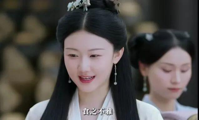 “明兰2.0”才是全剧隐藏最深的人