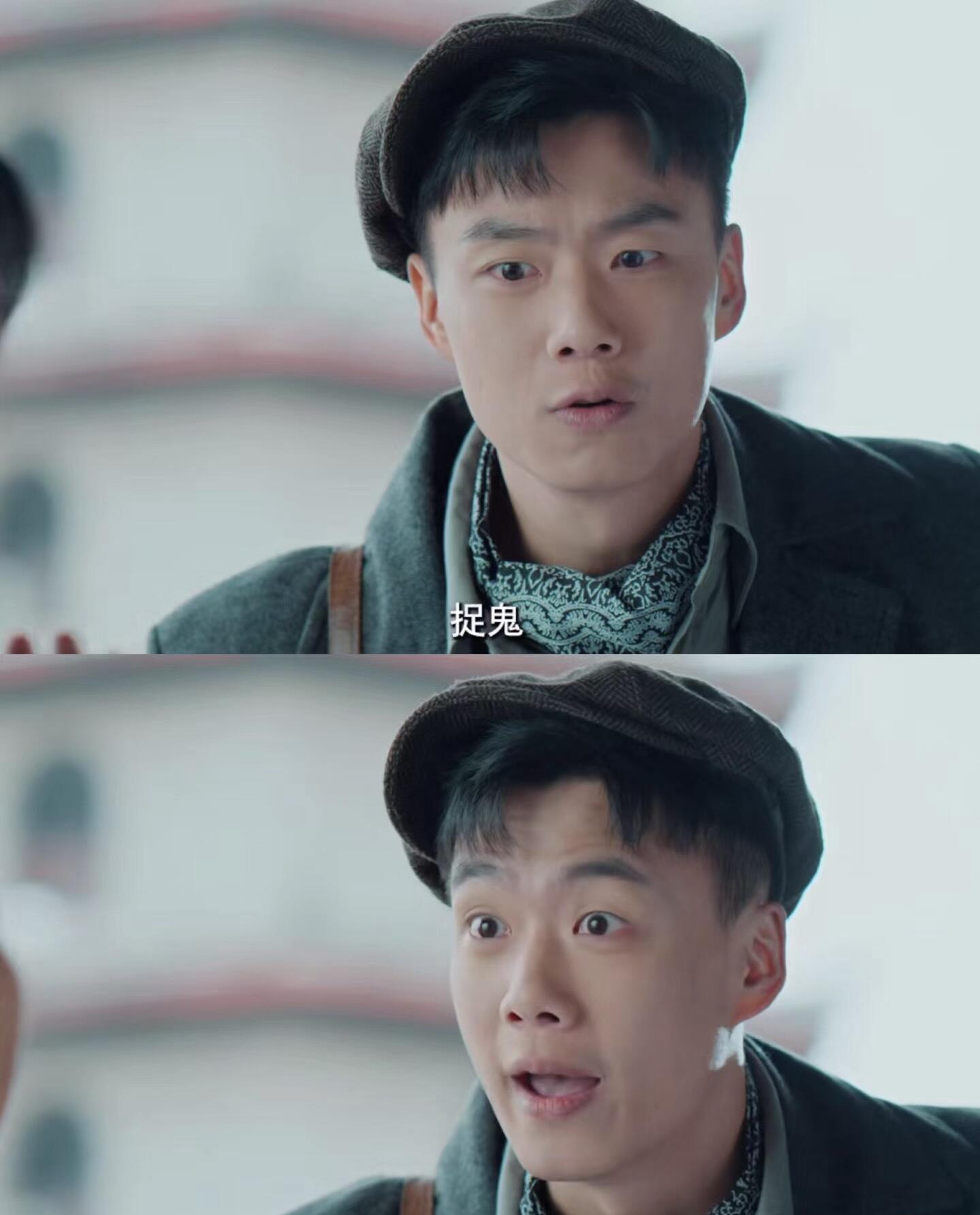好剧推荐《木匠奇事》