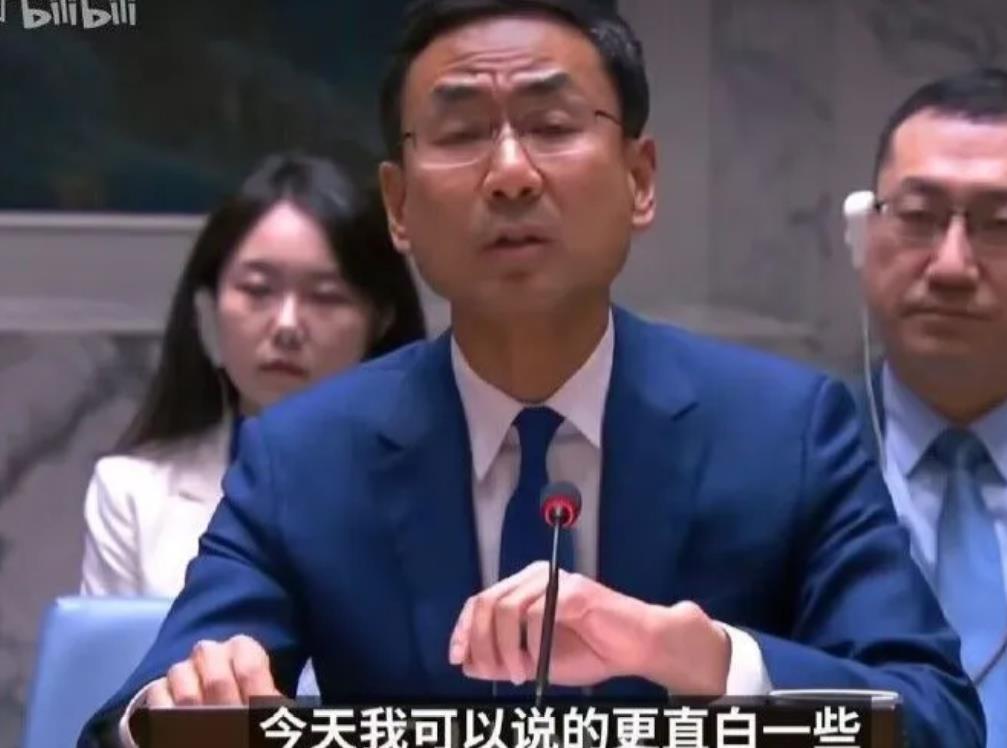 最近耿爽联合国霸气回怼西方，有了六代机确实大不一样了啊！ 
 对俄罗斯：你们太弱