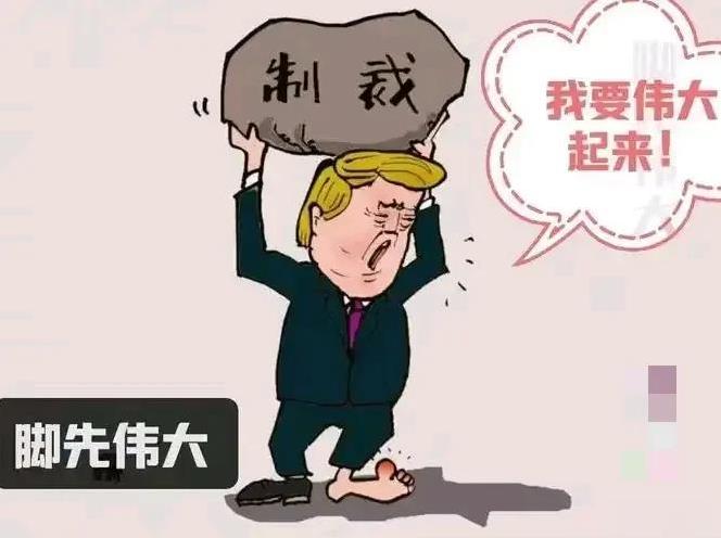 特朗普的关税大棒还是高高举起来了。
美国总统特朗普1日签署行政令，对进口自中国的