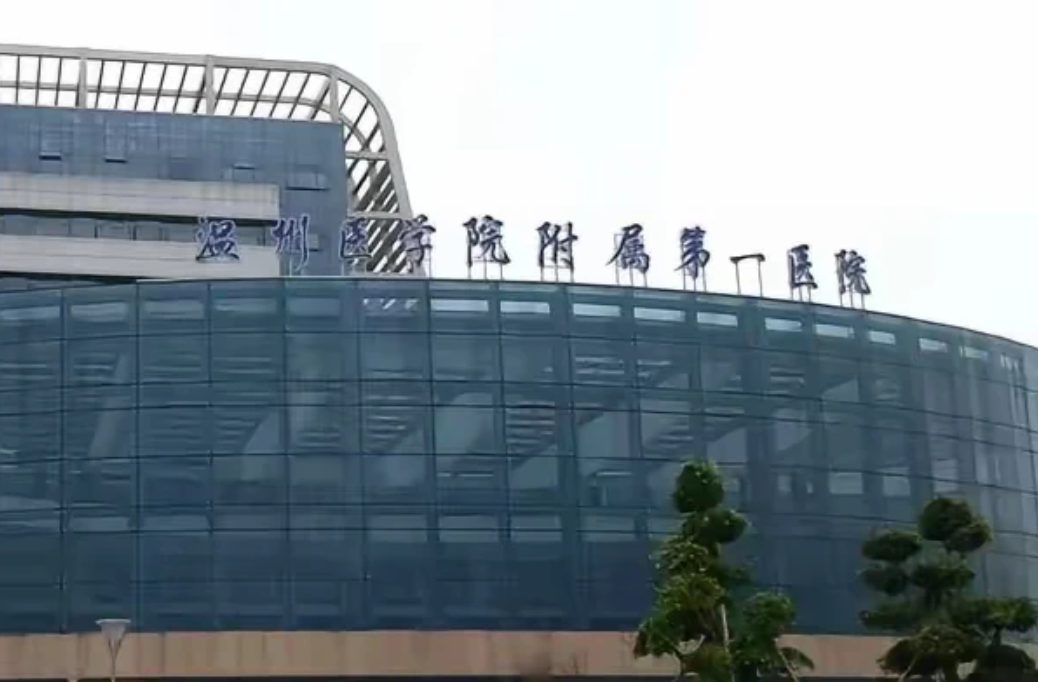 医患关系紧张的表象不信任，其根源是“钱”。好多年前电影“我不是药神”就说过，这世