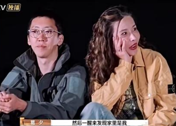 真是醉了！葛夕自曝：近3年没有夫妻生活了！

葛夕近日在《再见爱人》节目中爆料，