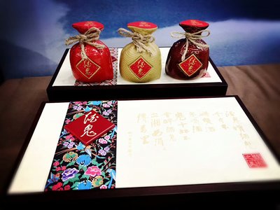 日本 10 年旅游签要来了？