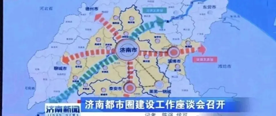 临淄都划了为啥没有聊城的主城区东昌府，离得又不远又比较重要。

1.临淄是胶济线