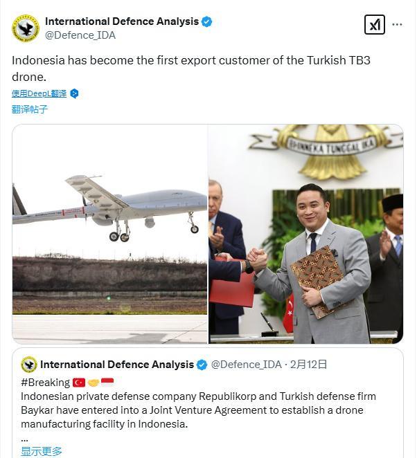 计划购买60架，印尼将成为土耳其TB-3无人机的首个国外用户。
TB-3机长8.