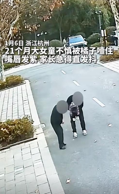 小伙刚领证救下卡喉咙女孩

                          