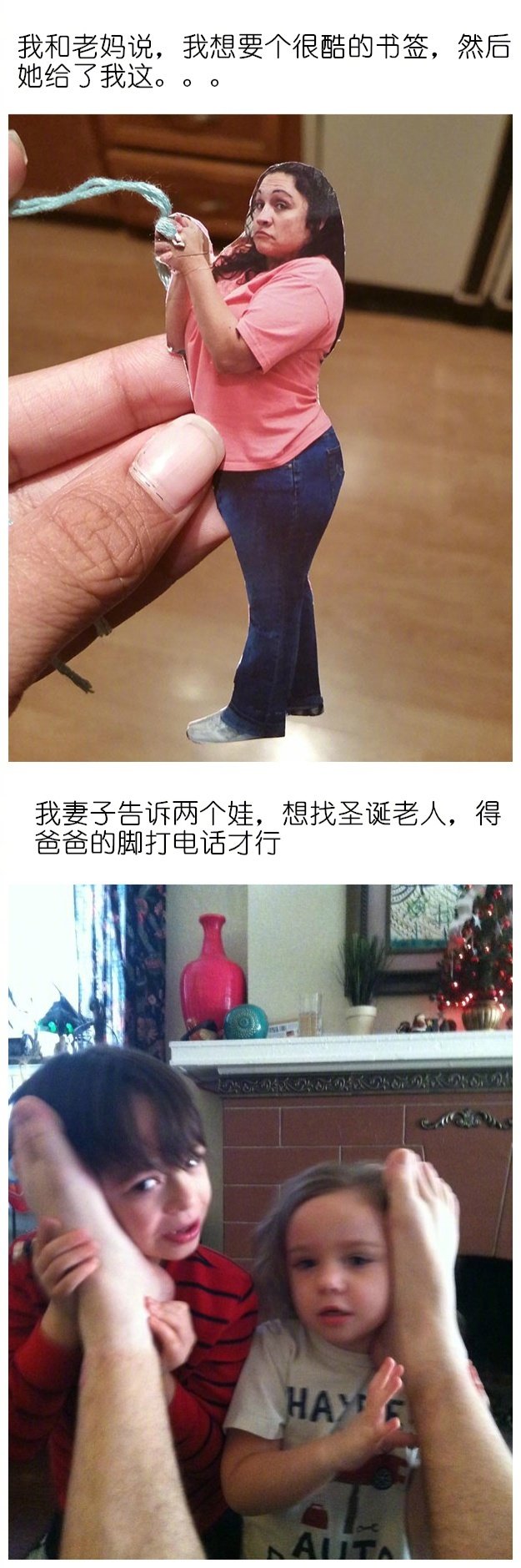 一个个浑身都是戏