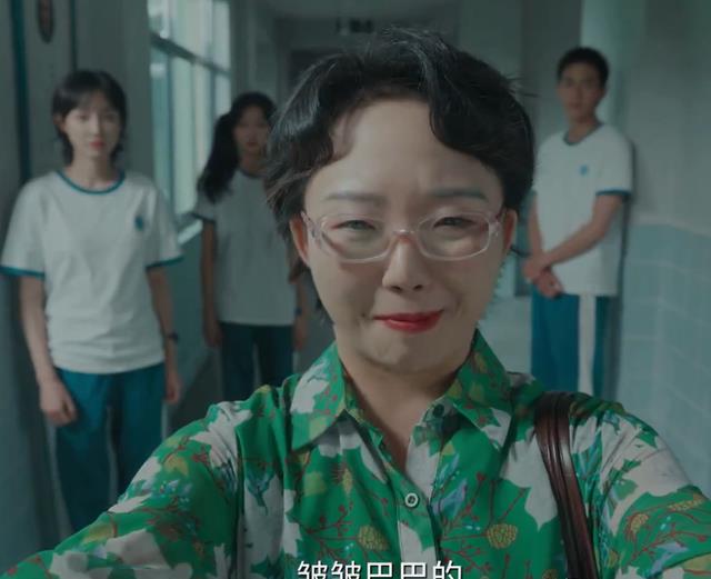 看完《迎风青春》30集大结局，平复完复杂的心情，我写下这篇文章（迎风cp）-第19张图片-九妖电影