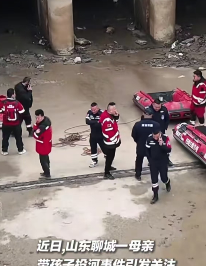 看哭了！女子带2岁女儿跳水身亡后续：当地通报，原因让人唏嘘！2月20日，聊城的一
