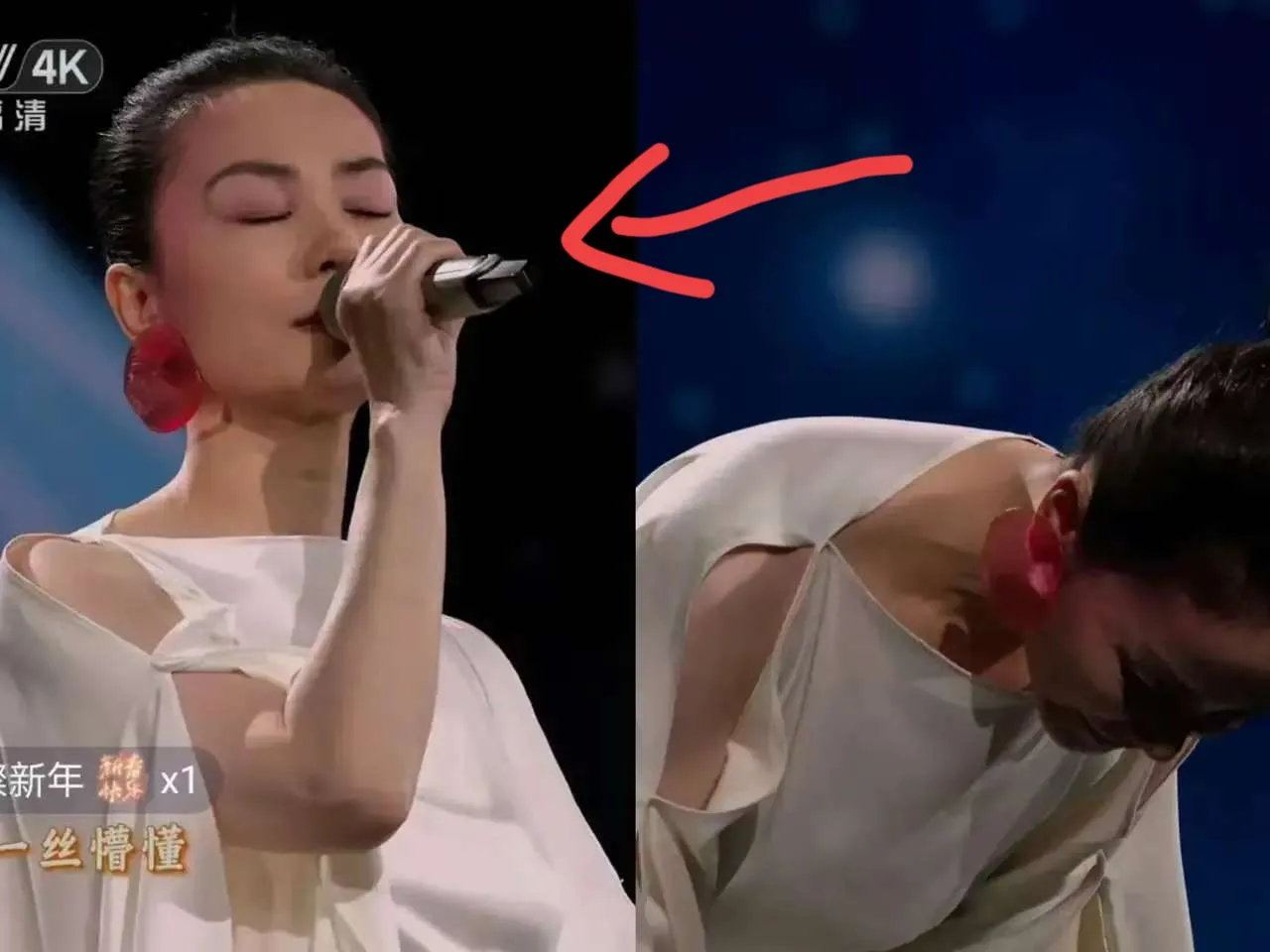 为什么春晚王菲泪洒现场，最后还深深的一鞠躬？可能有这3点暗示！

1. 王菲可能