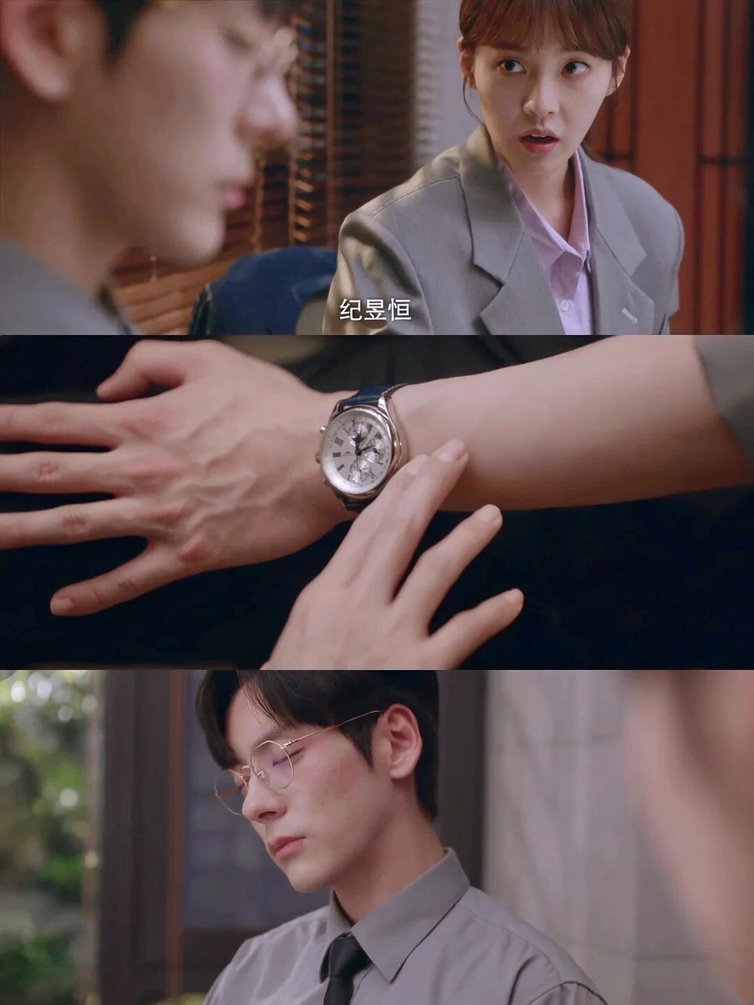 男女主暗戳戳的细节糖！