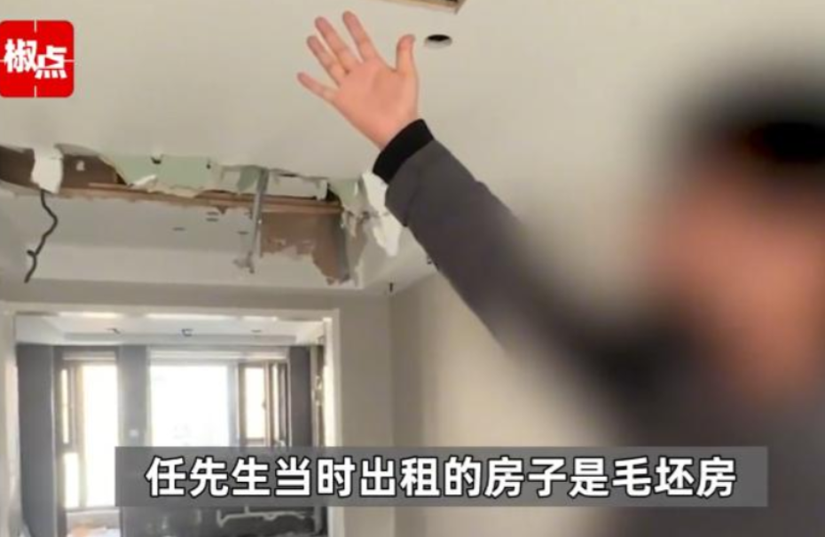 差点就白嫖成功了！陕西西安，一男子租了7年毛坯房，退租后将中央空调、房门全拆了带