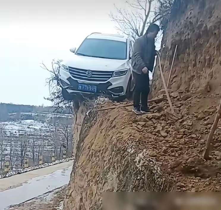 前面的路就这样一步步开出来