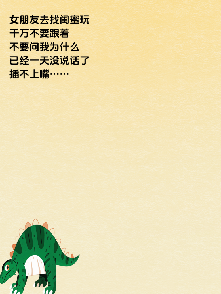 幽默冲锋号，奏响欢乐曲！