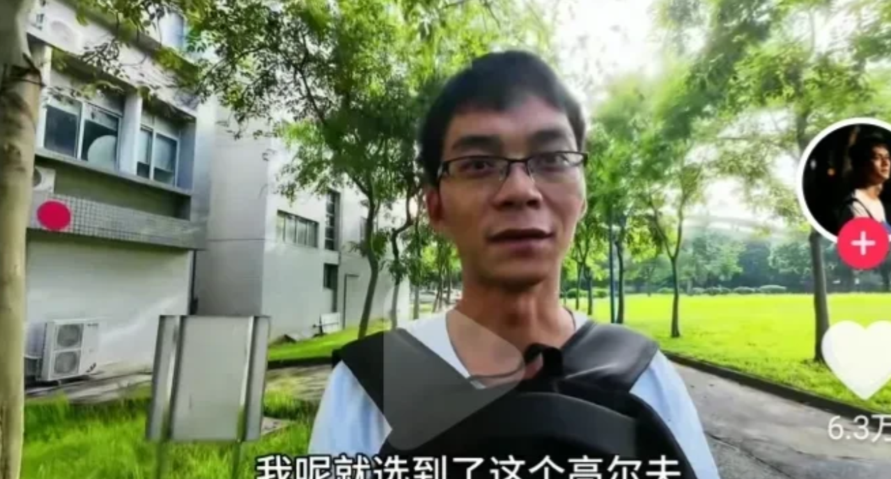 万万没想到，唐尚珺在华南师范大学遇到了三件令他烦恼的事情
1、作为高考学霸的他，