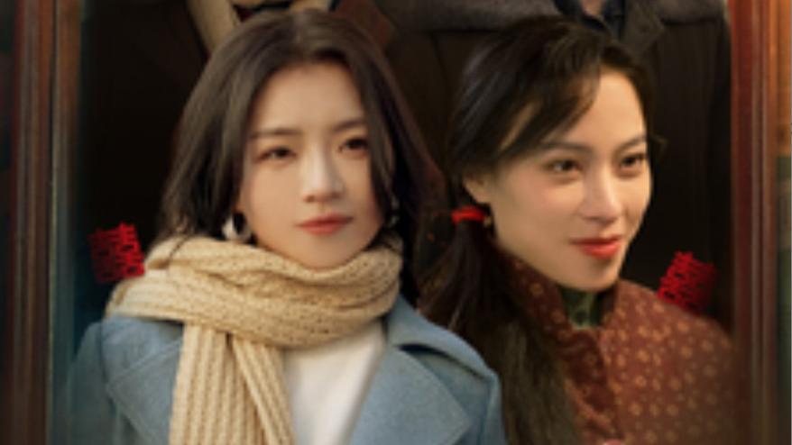 短剧在线观看《双生逆途，在80年代和闺蜜成了离婚搭子》完整版全集（80集）付予