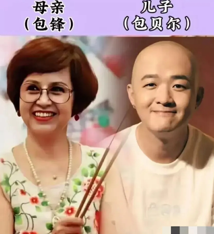 天啊！演员包贝尔的母亲竟然如此了不起呢！

包贝尔的母亲叫包锋，包锋出生在一个医