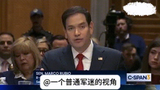乌克兰现在存在问题不是钱和武器用完了，而是人快用完了。美国国务卿候选人卢比奥在美