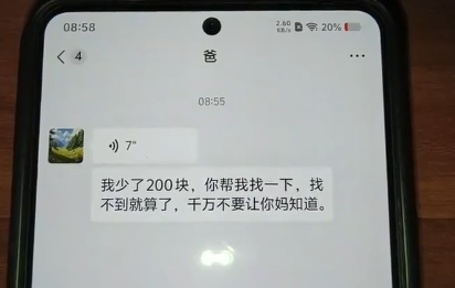 本是同根生，相煎何太急
