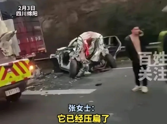 突发！四川绵阳高速惨烈车祸，返程高峰安全警钟敲响
 
2月3日下午，四川绵阳境内