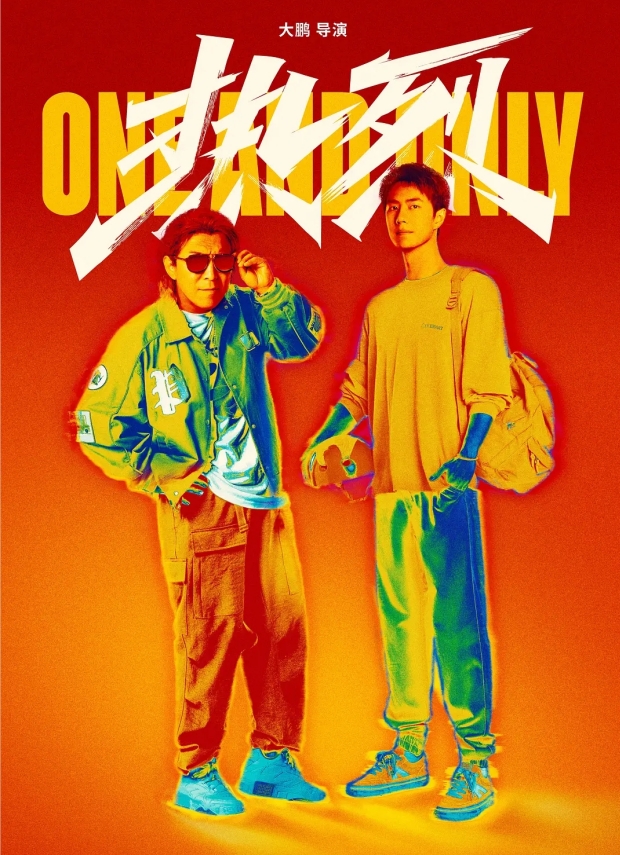 看到泪崩!完全颠覆了我的想象