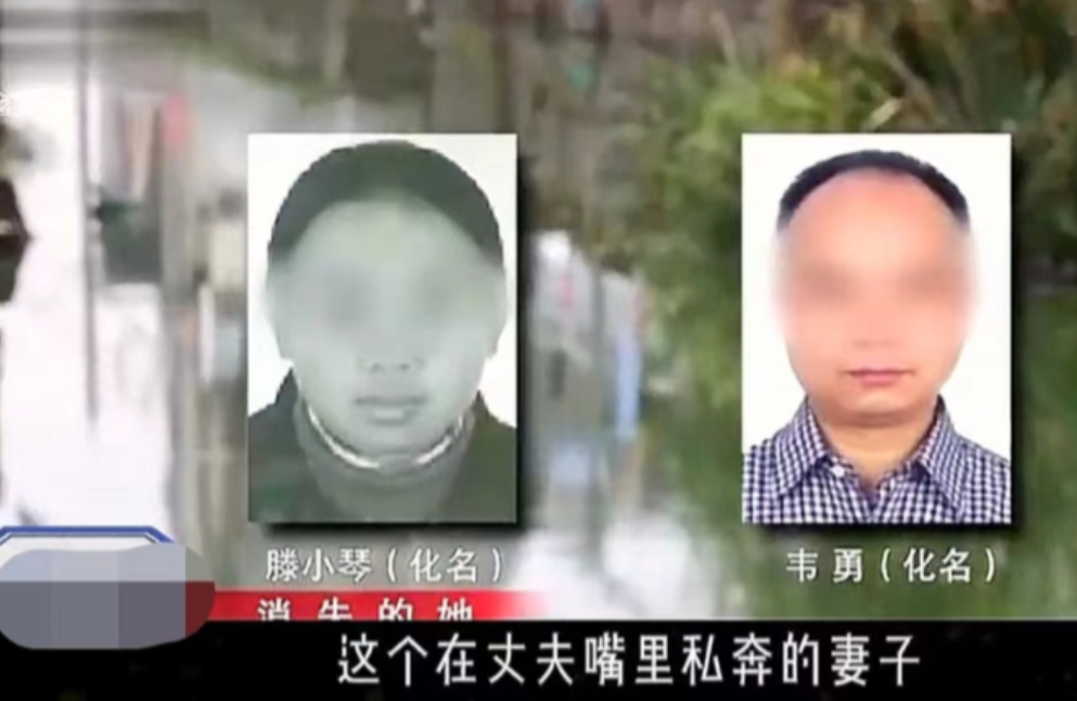 “这不是老公，是动物！”浙江，一男子凌晨想和妻子同房，妻子身体不舒服拒绝后，男子