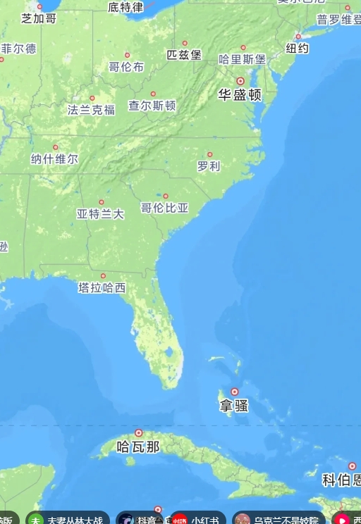 俄罗斯在古巴哈瓦那的行动引发全球关注

近日，俄罗斯在古巴首都哈瓦那的军事行动引