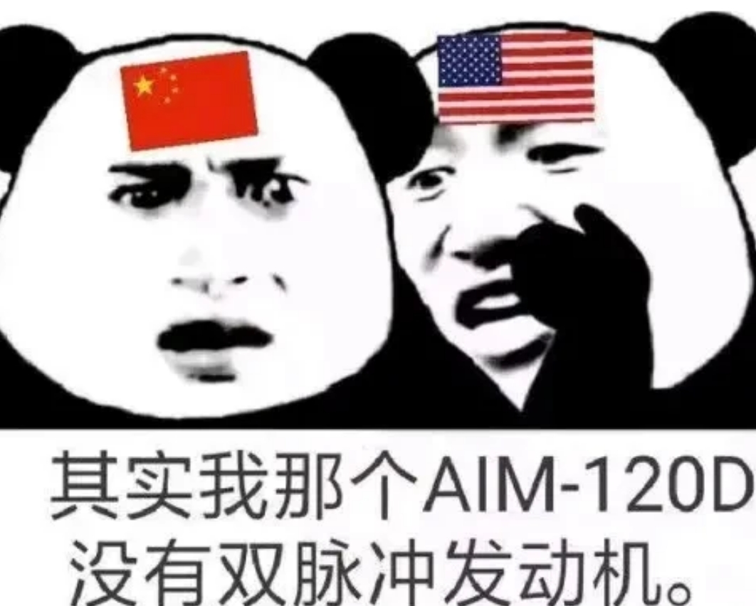 据说马斯克查账查到国防部了，一下子扒下了老美军火商的底裤：

F119发动机推重