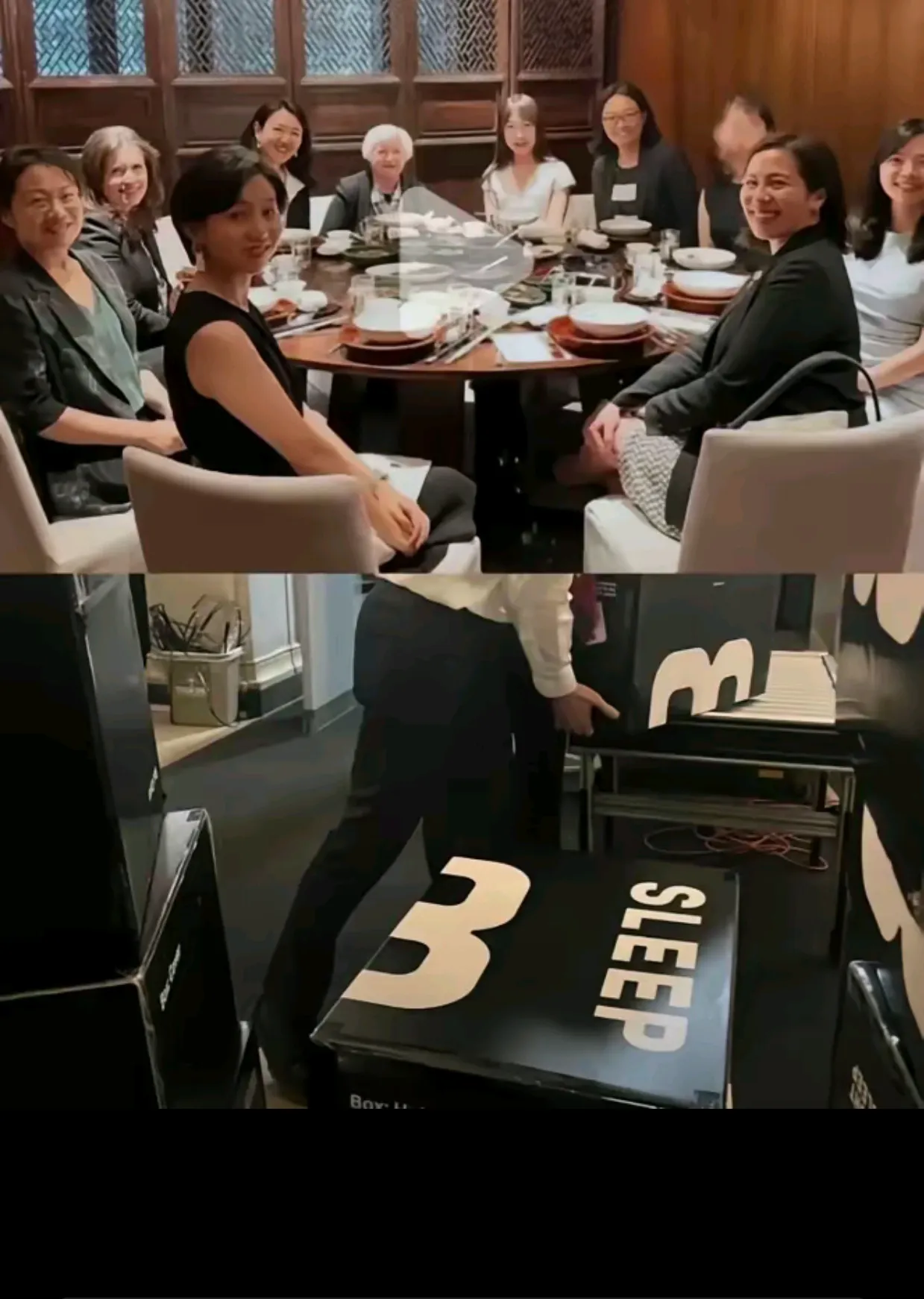 耶伦“约局”一群美国国内颇有影响力的女性，表面上是美国财政部长耶伦邀约女性社交，