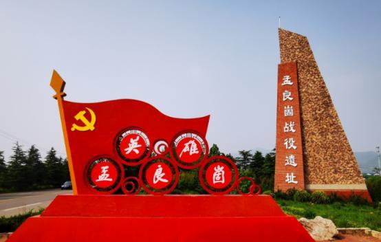 张灵甫之子张道宇曾说：孟良崮战役计划是由兵团（汤恩伯第一兵团）制定，经陆军总司令