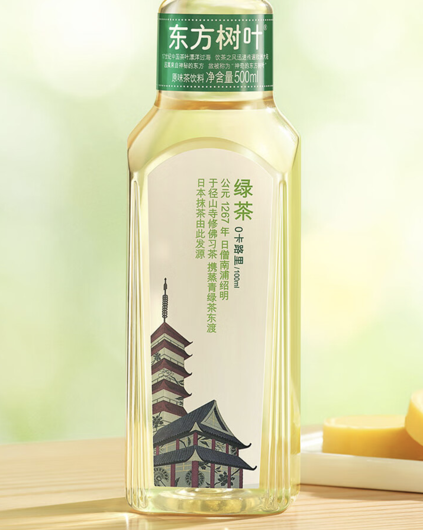 农夫山泉招谁惹谁了，人家做企业做的好好的，纳税大户，养活了那么多人，为社会做了那