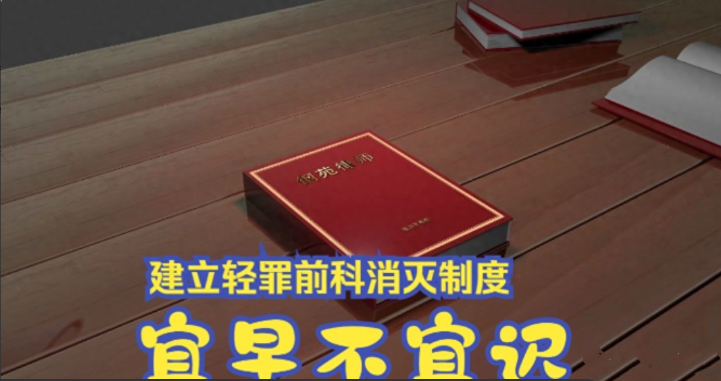 为什么社会上各行业对前科的鄙视如此根深蒂固？
 
很简单，试想你在餐馆用餐，得知