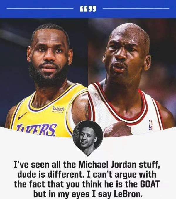 最近活塞队21年状元郎坎宁安接受了记者采访，在被问到谁才是这个联盟中的GOAT时