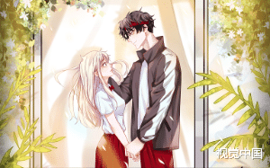 给我8万一个月的男友竟是路上随便捡的