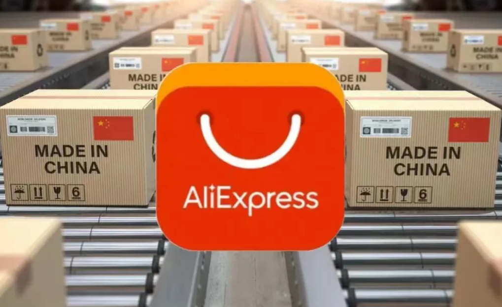 海外市场传来重磅消息，速卖通又双叒叕“杀疯了”！
根据巴西媒体报道，研究机构Co