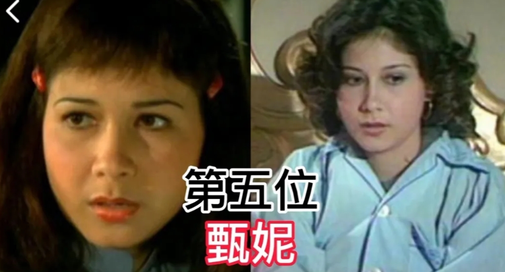 为丈夫“守寡一生”的女明星，钟楚红 王茜 甄妮，个个都是痴情人
第1位:梁安琪