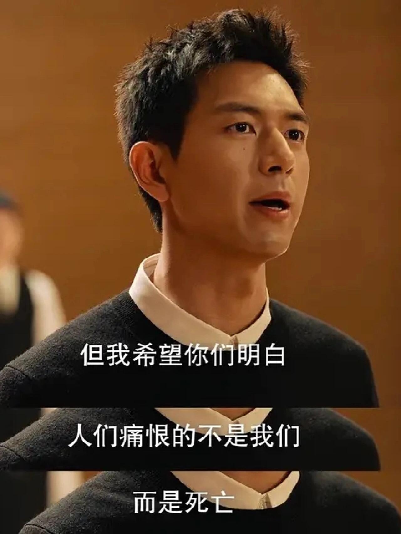 《春色寄情人》里李现的职业真是惊到我！