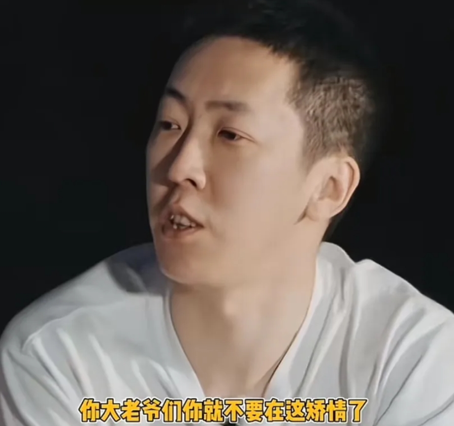 终于有人替黄圣依出这口气了，杨子遭刘爽贴脸开大，几句回怼，看得观察室观察嘉宾都听
