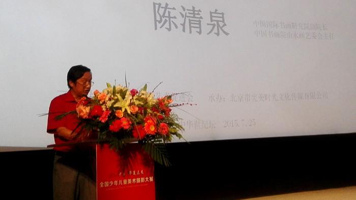 41岁就创作殿堂级巨作，中国实力派画家：陈清泉