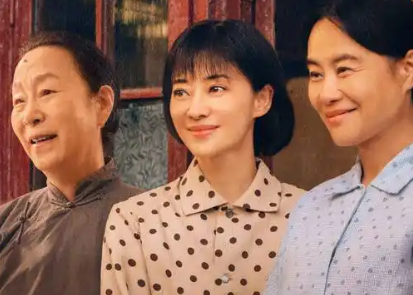 《六姊妹》不得不说奚美娟老师的戏真好