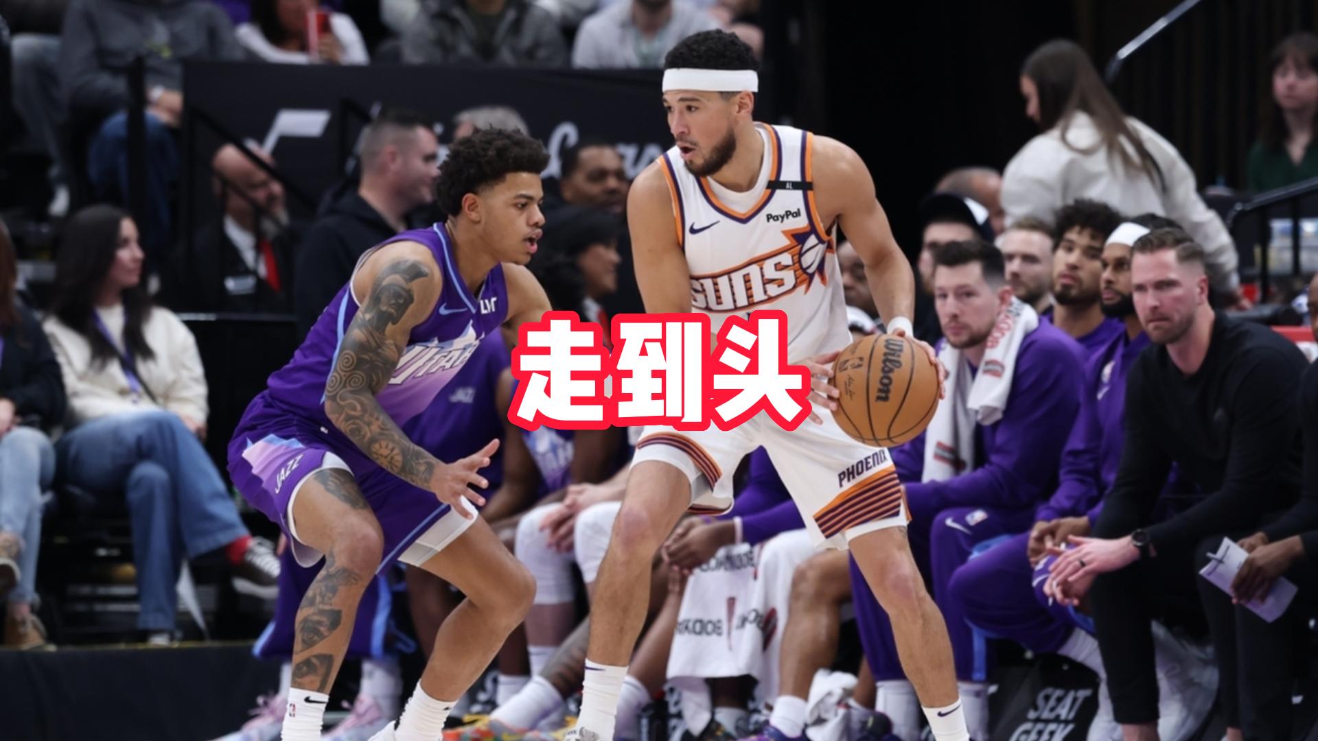 今年打不出成绩，就要解散了