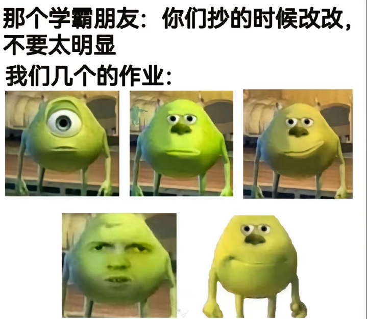这样改是不是就不明显了