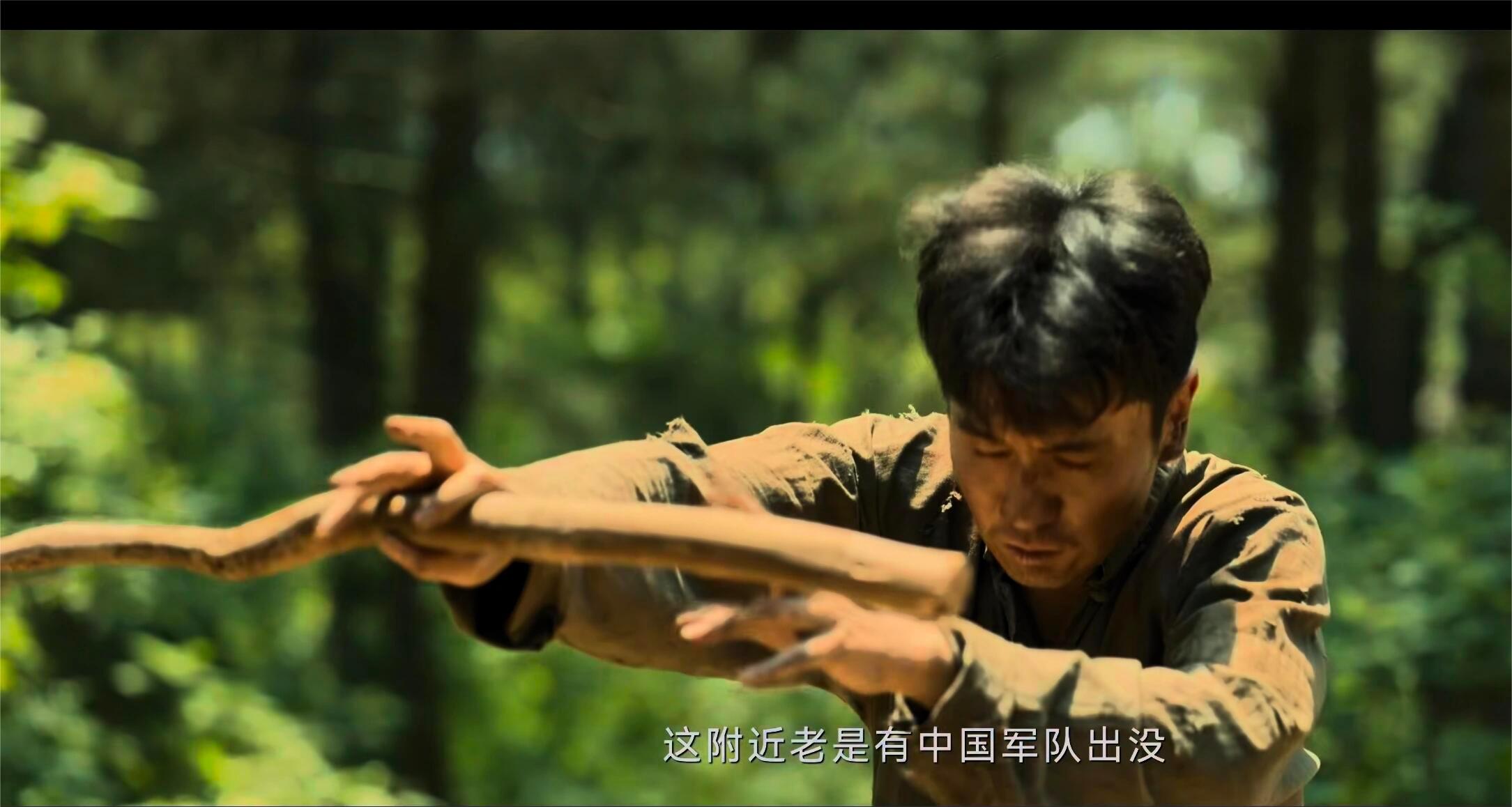 他身份曝光，成为粉碎落樱计划最重要筹码