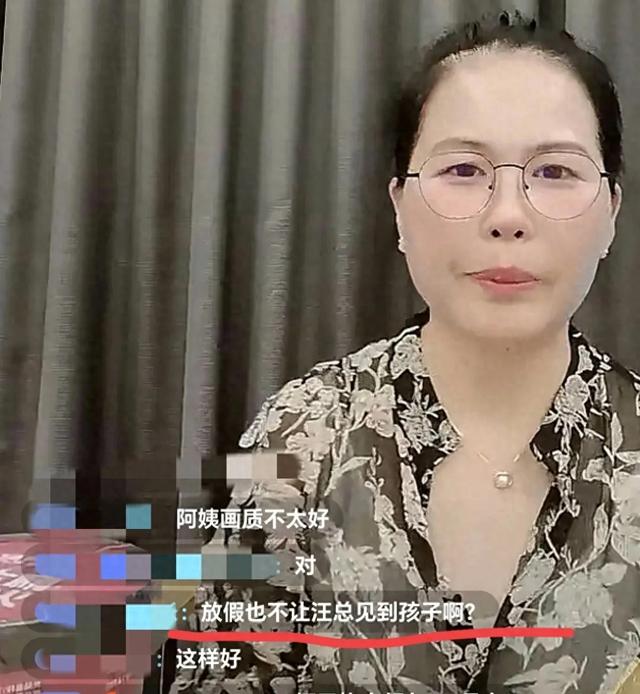 汪小菲不再妥协硬刚大S小杨阿姨已飞离台湾回河南没人再提孩子!(大s汪小菲被曝离婚)-第1张图片-九妖电影 汪小菲不再妥协硬刚大S小杨阿姨已飞离台湾回河南没人再提孩子!(大s汪小菲被曝离婚)-第1张图片-九妖电影